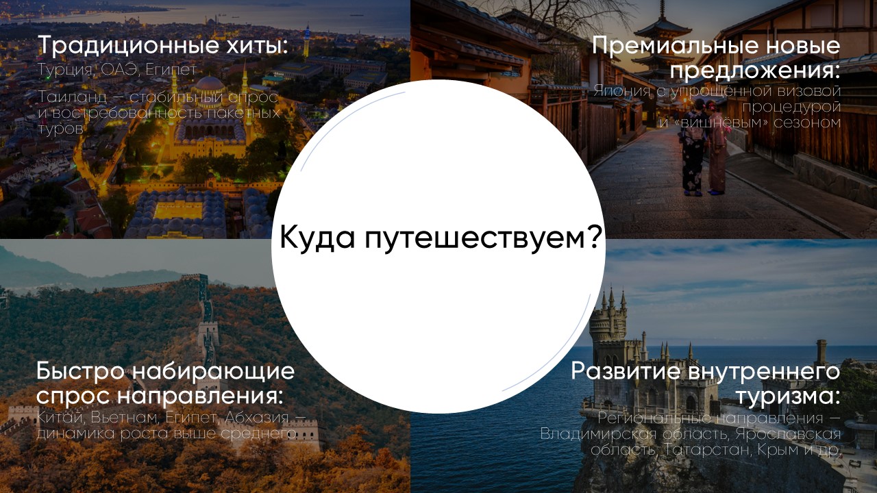Слайд4.JPG