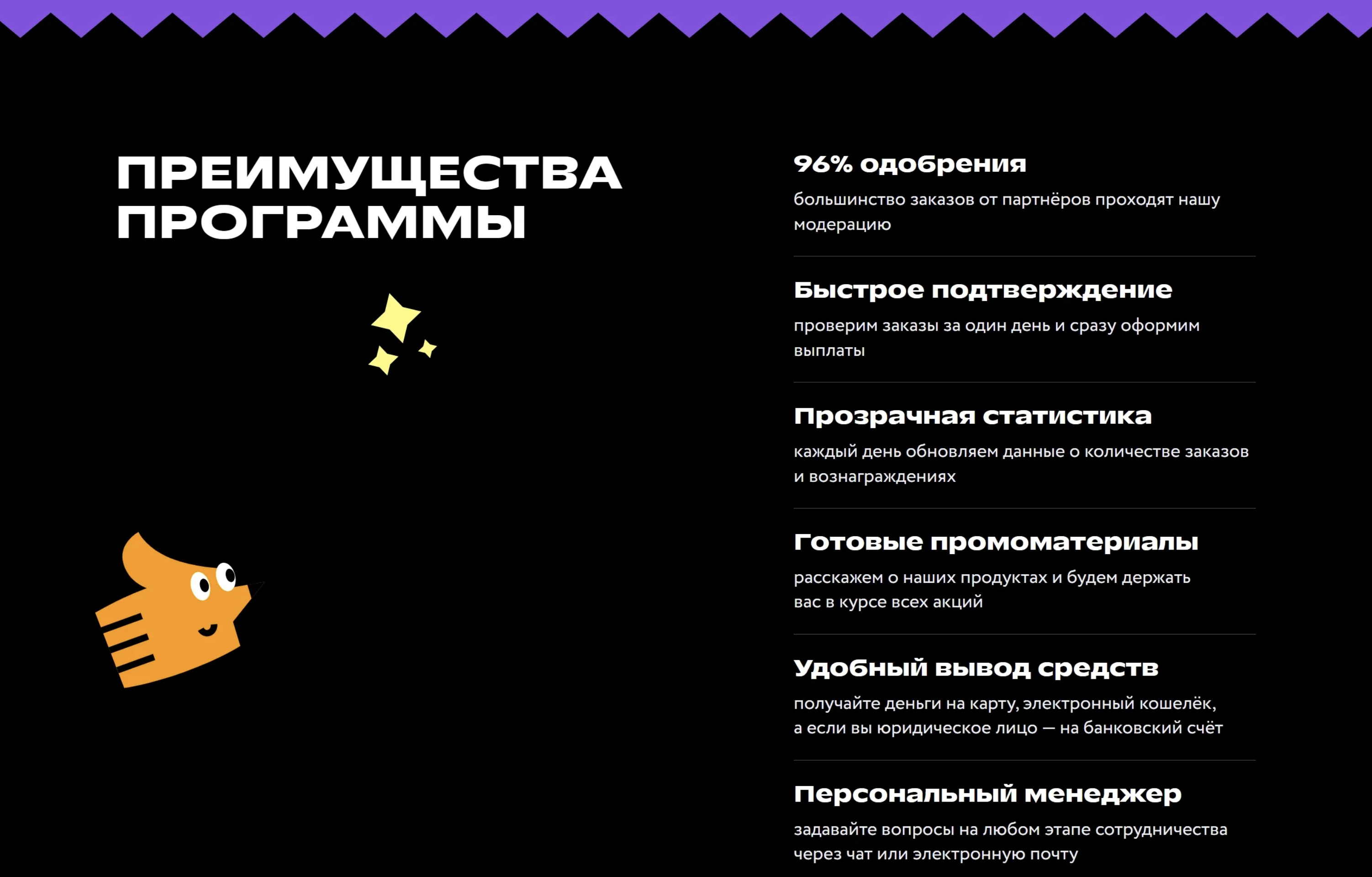 Screenshot 2025-10-10 at 06.21.44.png