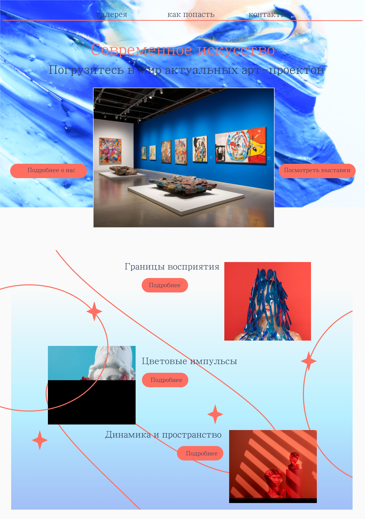 Desktop - 1.png