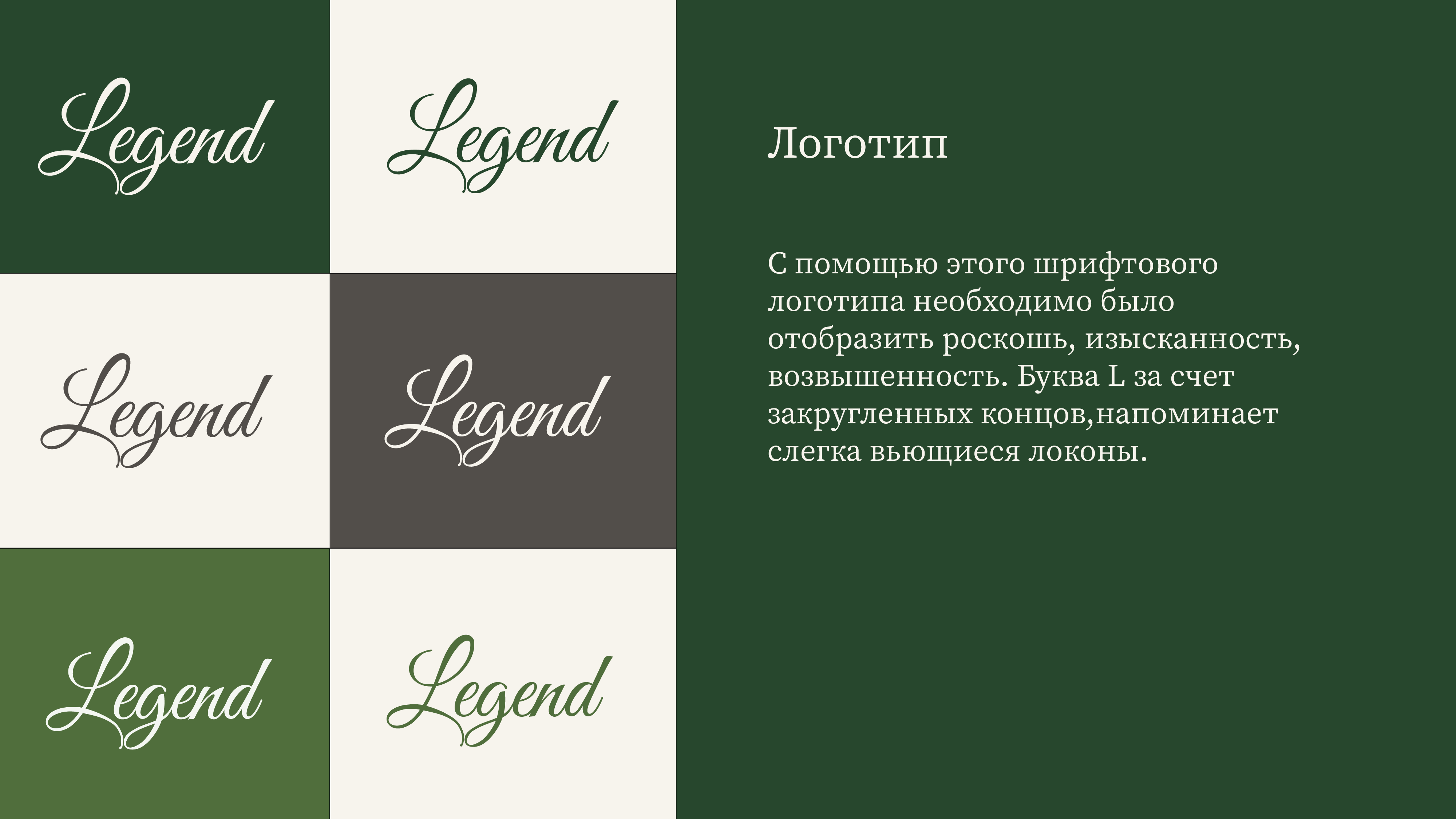 Безымянны-06.png