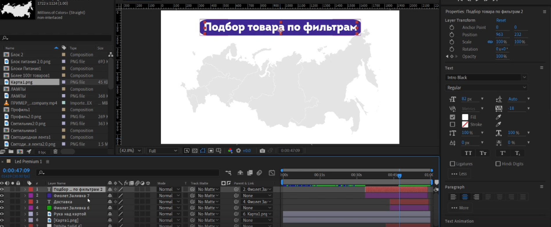 Screenshot 2025-10-12 002548.png
