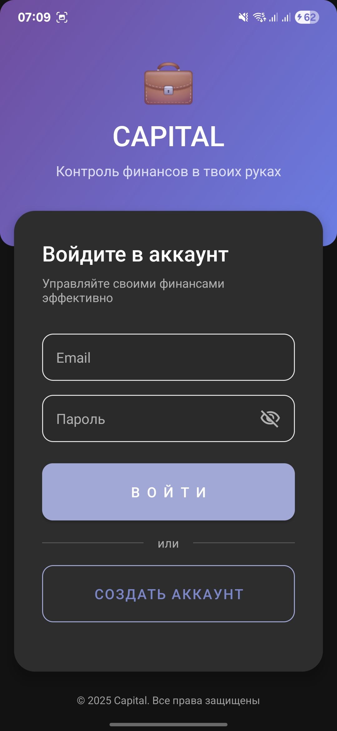 Screenshot_20251123_070943_Capital.jpg
