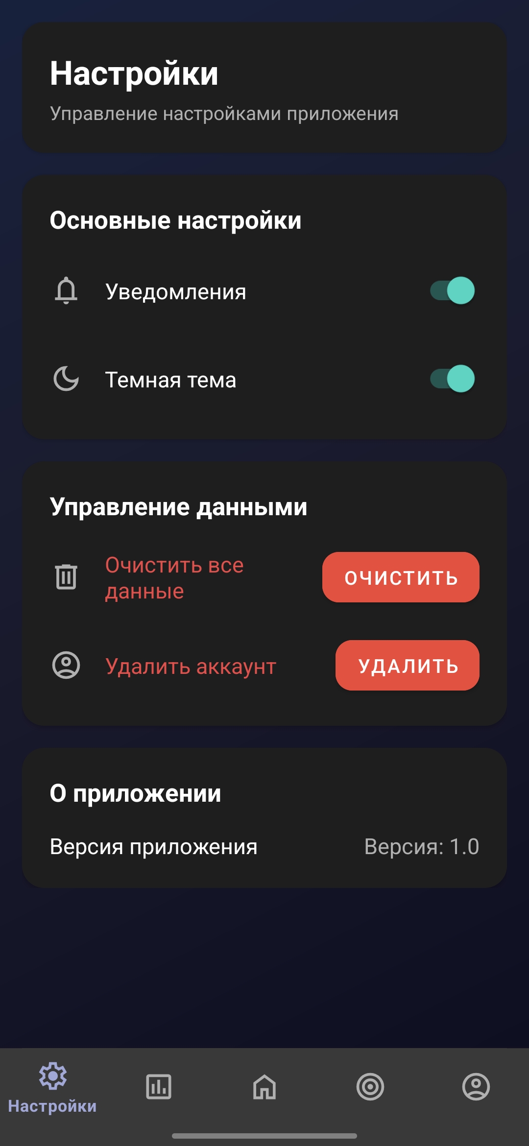 Screenshot_20251123_070937_Capital.jpg