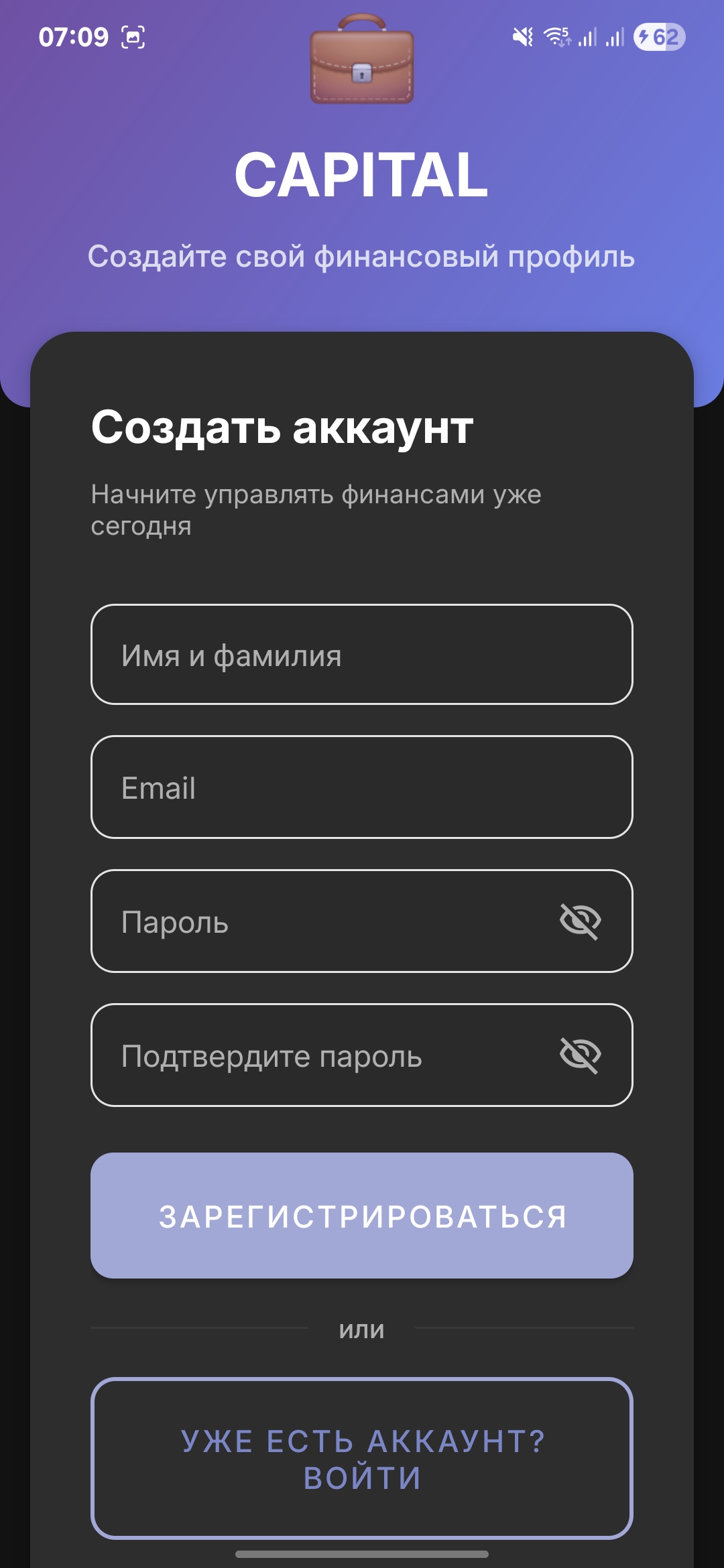 Screenshot_20251123_070948_Capital.jpg