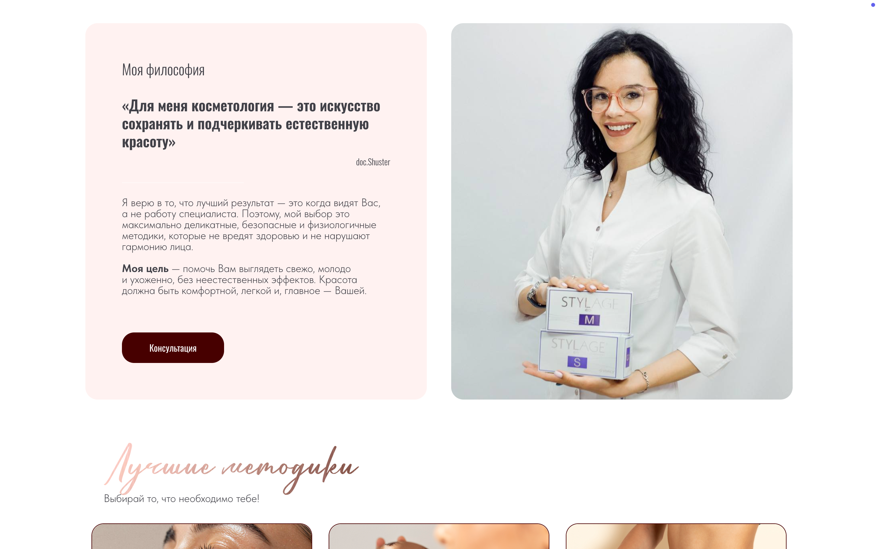 Снимок экрана 2025-10-12 в 13.21.27.png