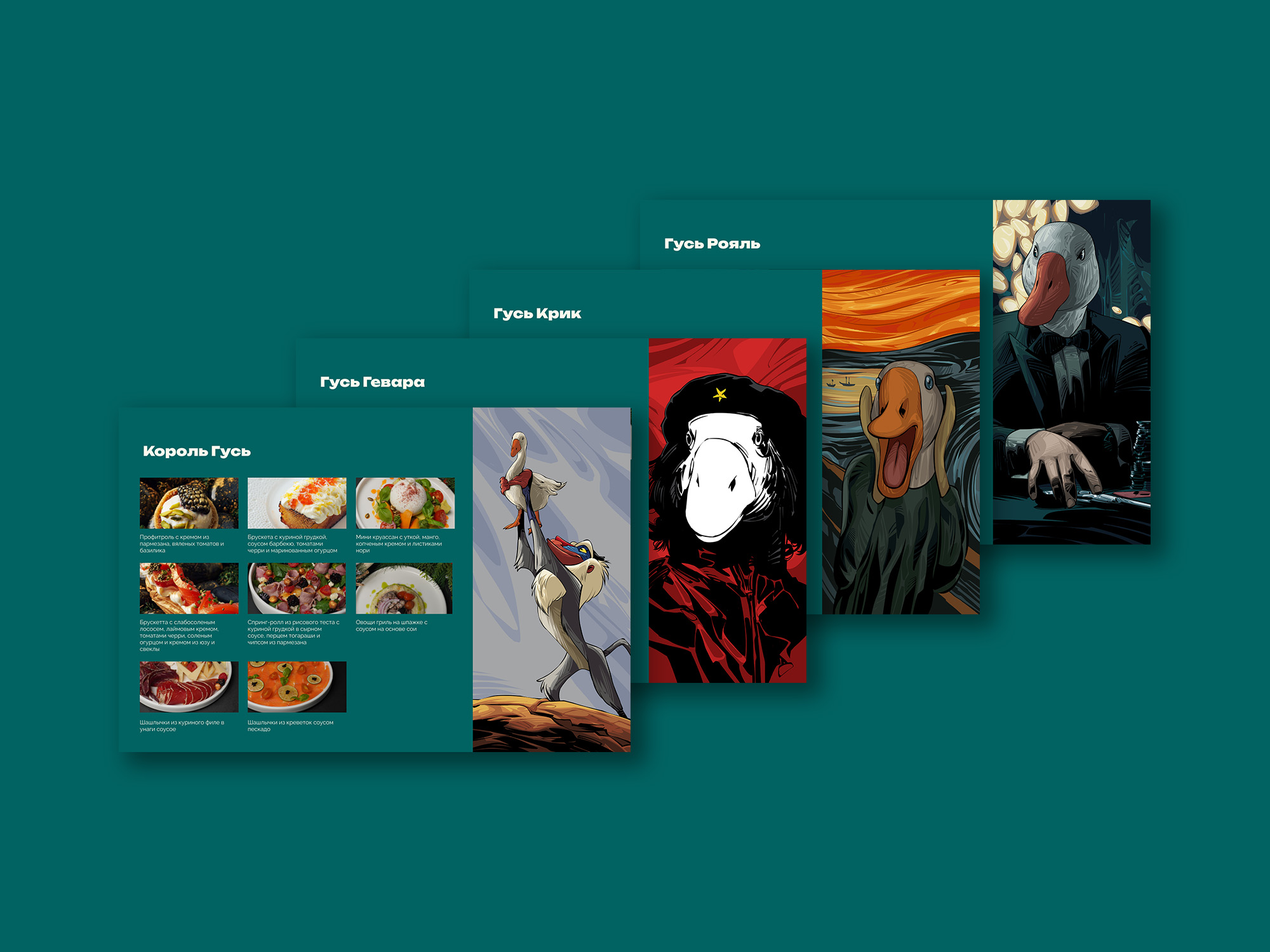 Без имени-1.jpg