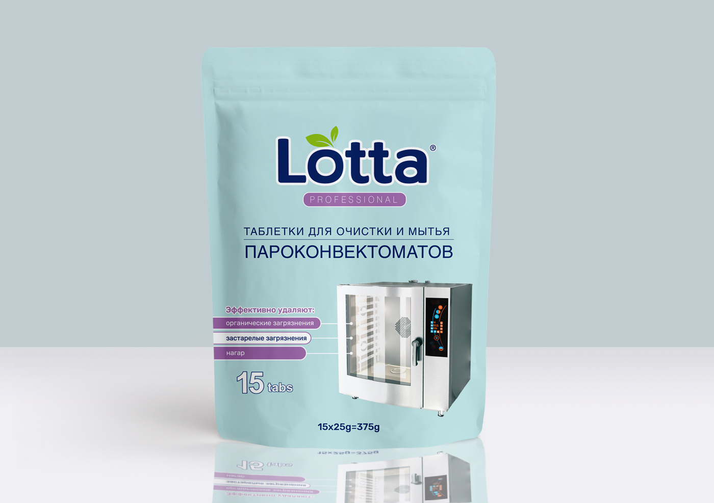 Litta_parokonvektomati.jpg