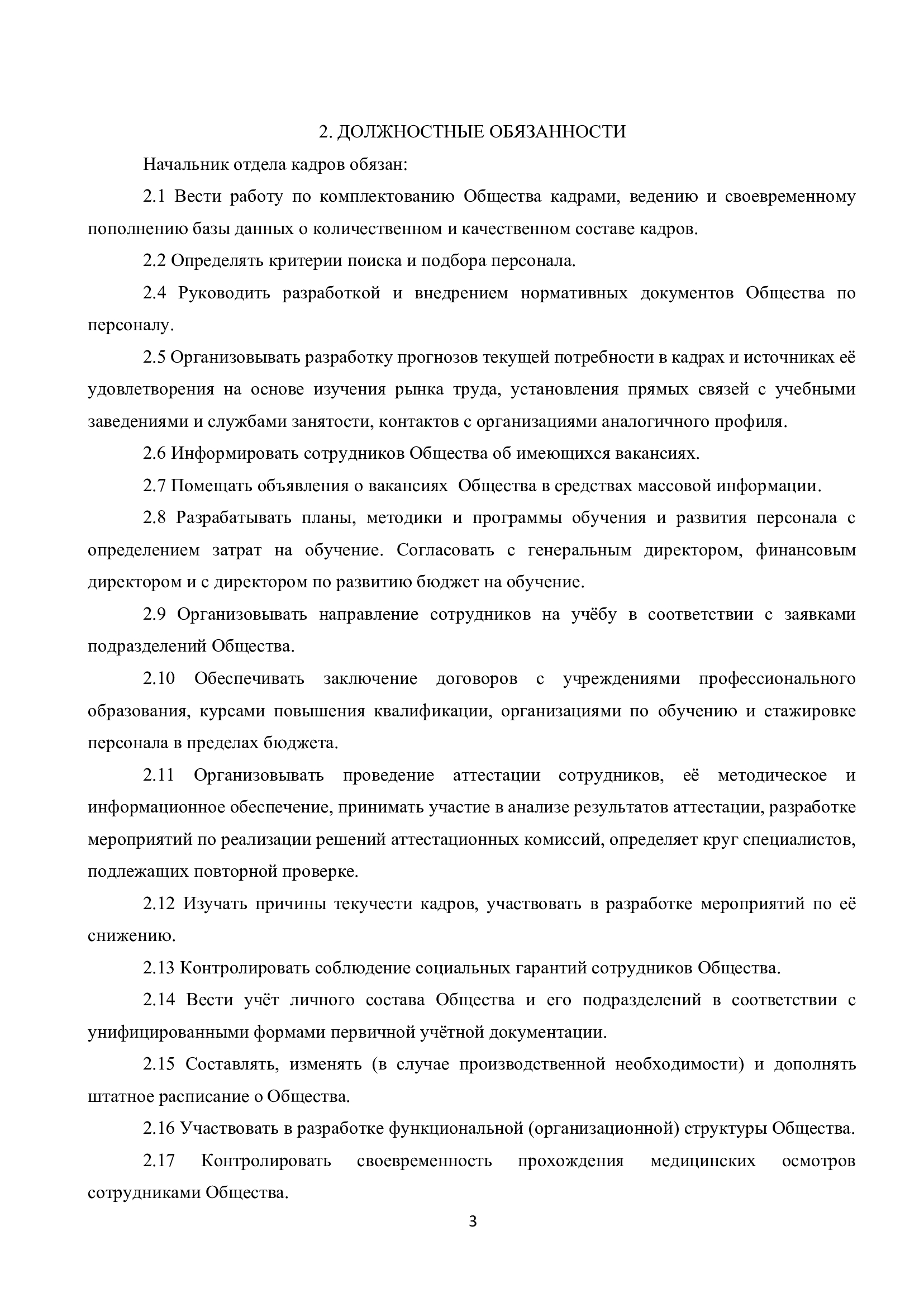 4e03482d5fc14b8c9994cc704b44c109jcwj2vhtgo4OZq3c-2.jpg