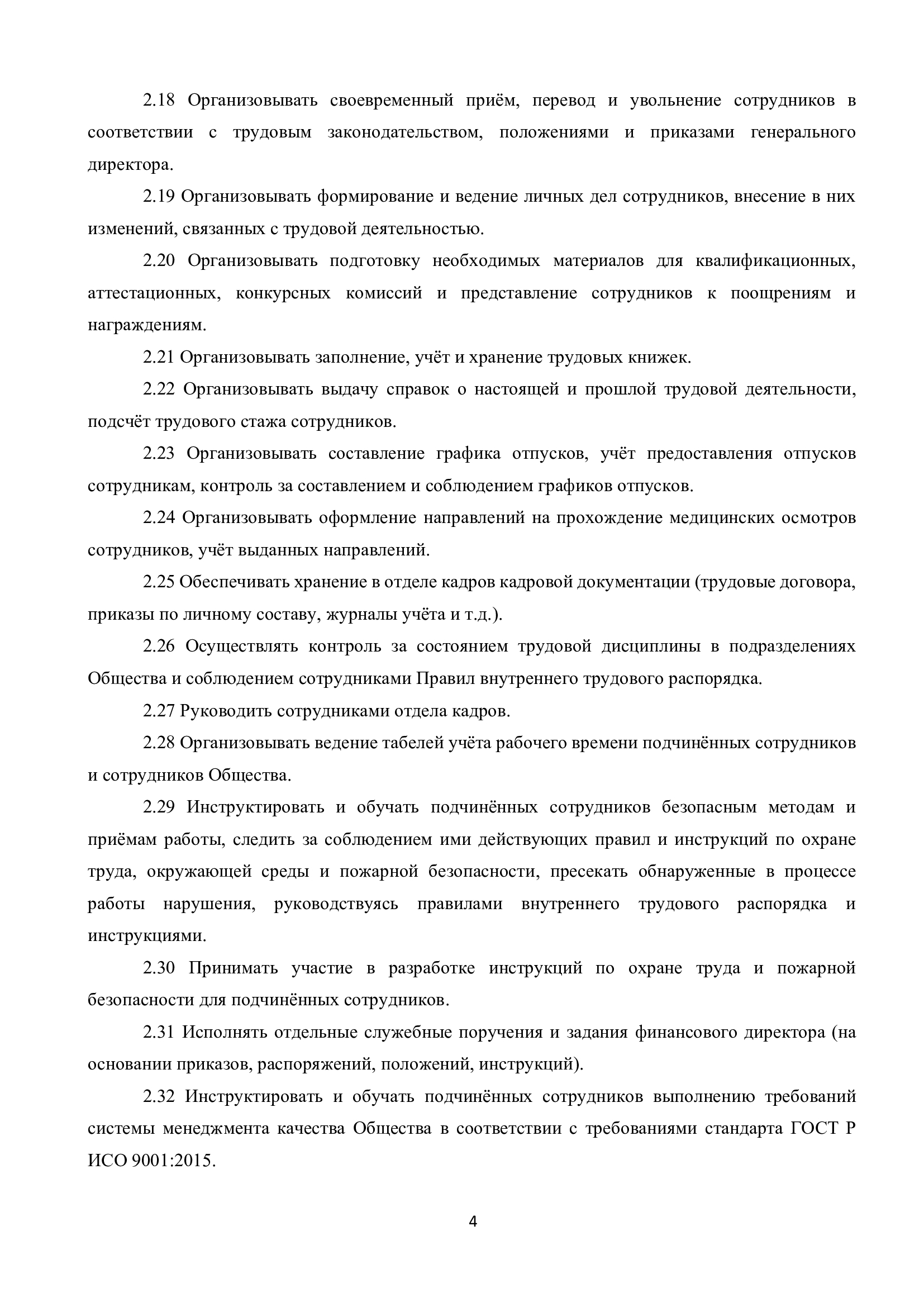 4e03482d5fc14b8c9994cc704b44c109jcwj2vhtgo4OZq3c-3.jpg