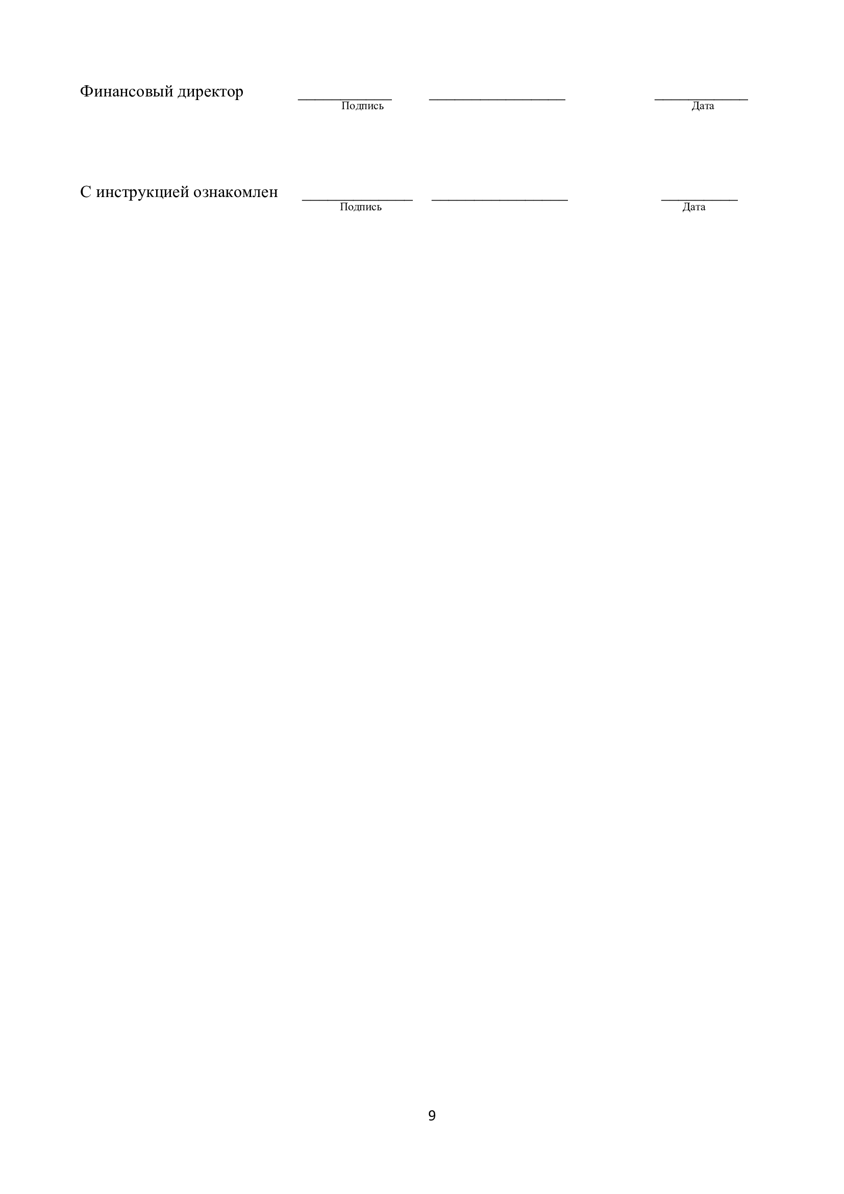 4e03482d5fc14b8c9994cc704b44c109jcwj2vhtgo4OZq3c-8.jpg