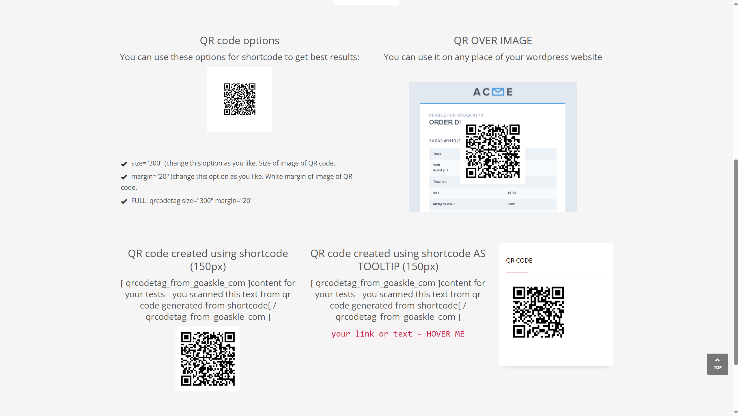 Официальный плагин для Wordpress для автоматического формирования QR кода для Woocommerce