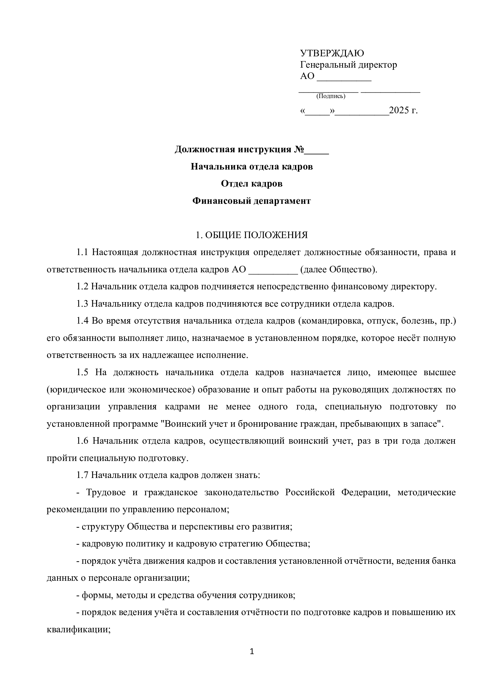 4e03482d5fc14b8c9994cc704b44c109jcwj2vhtgo4OZq3c-0.jpg