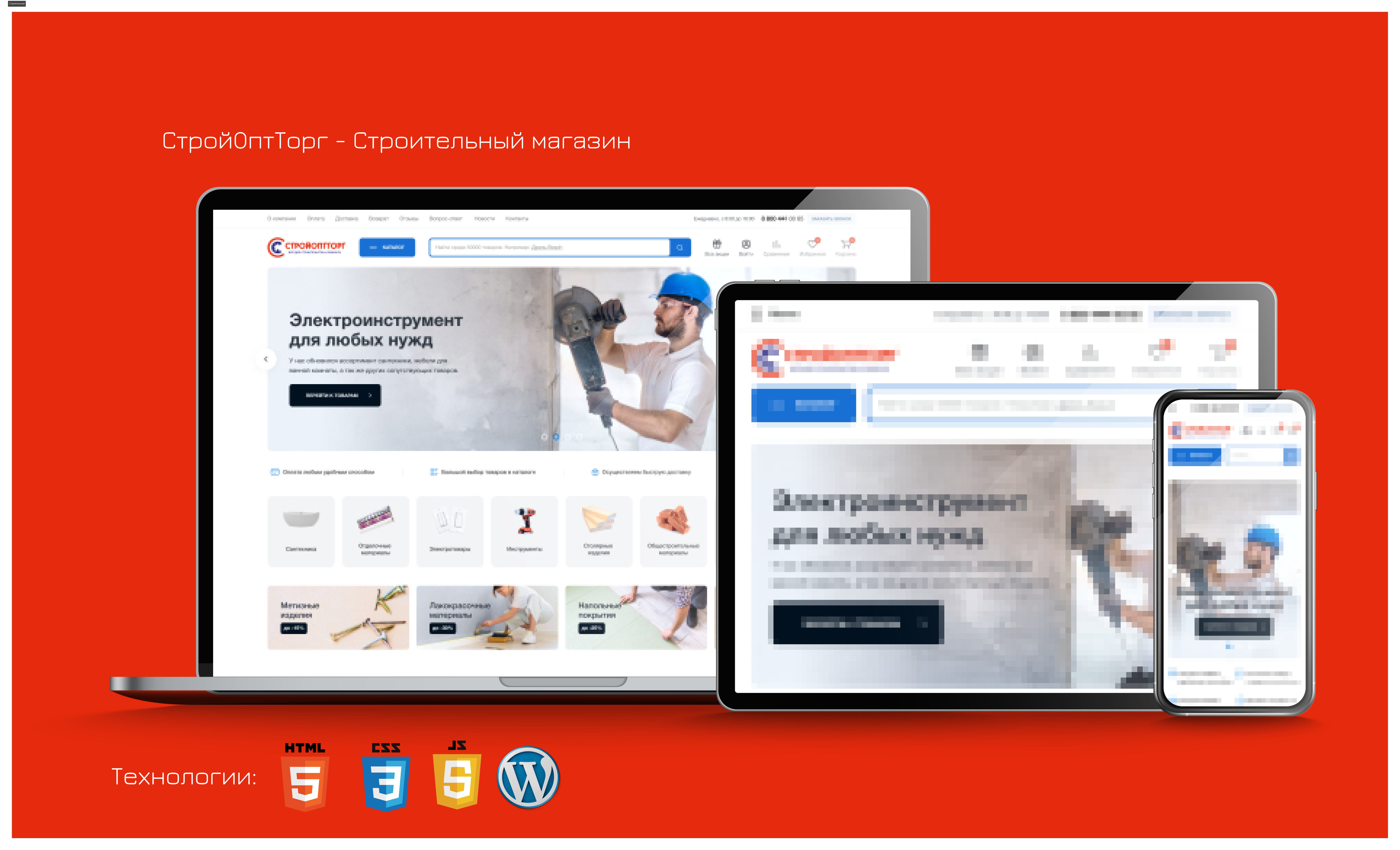 ? ������������ � ��������-������� ������������ ����������