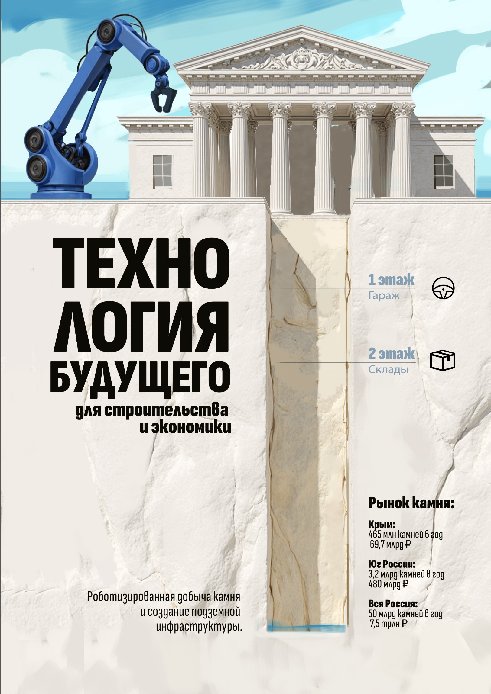 Screenshot 2025-10-13 at 15.04.26.jpg