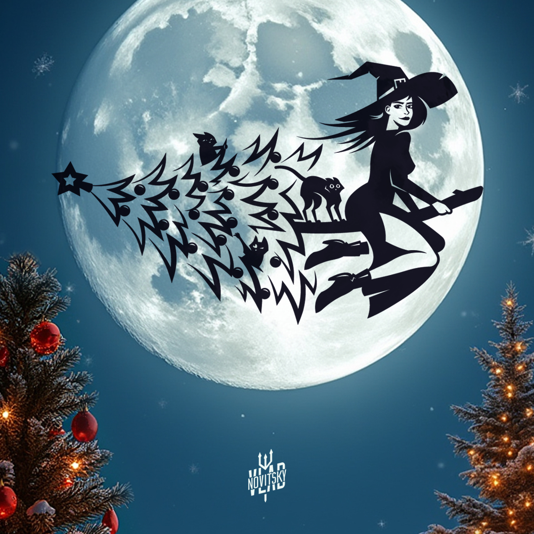 вк ведьма елка 5.jpg