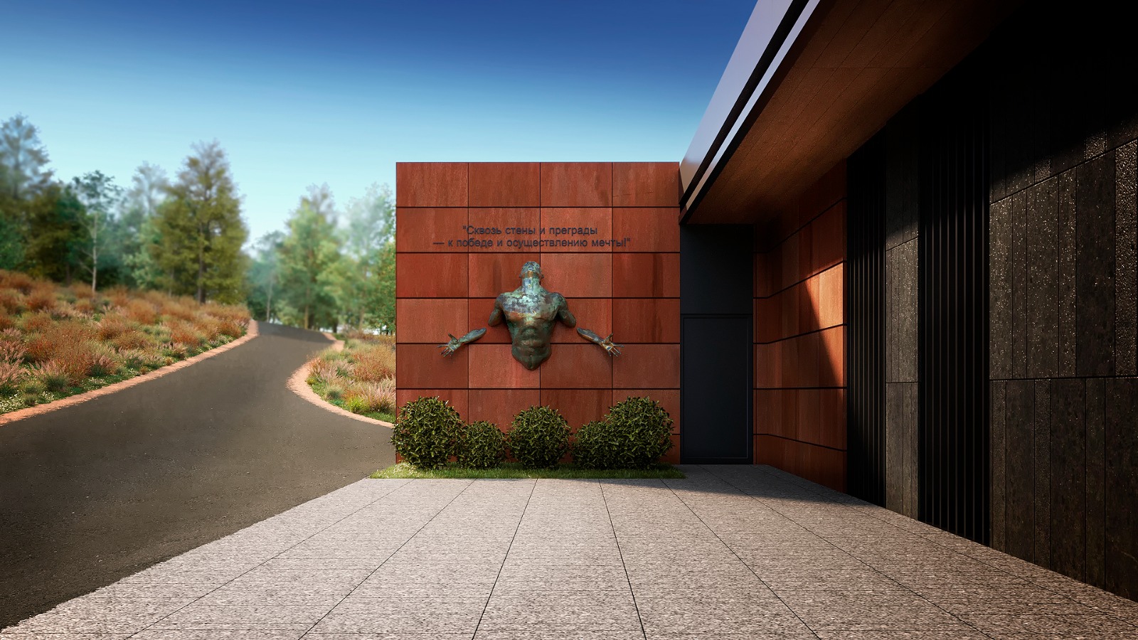 WhatsApp Image 2025-01-14 at 15.53.09 (2).jpeg