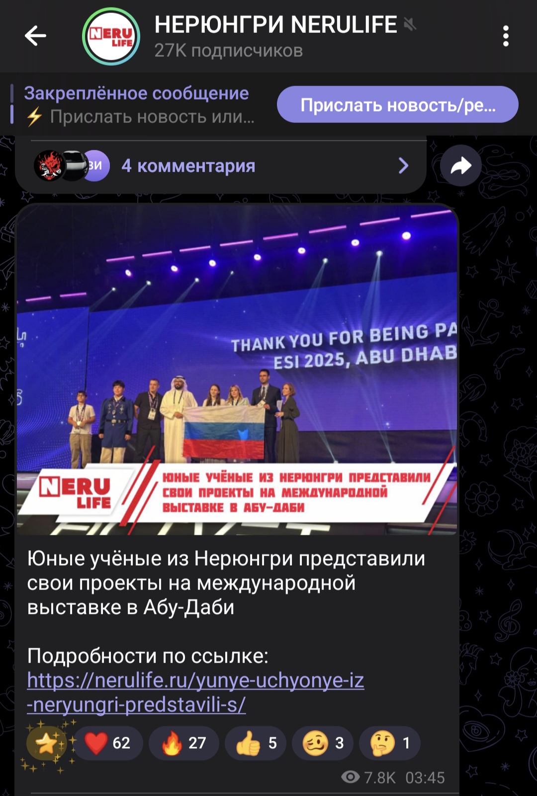 1000353239.jpg