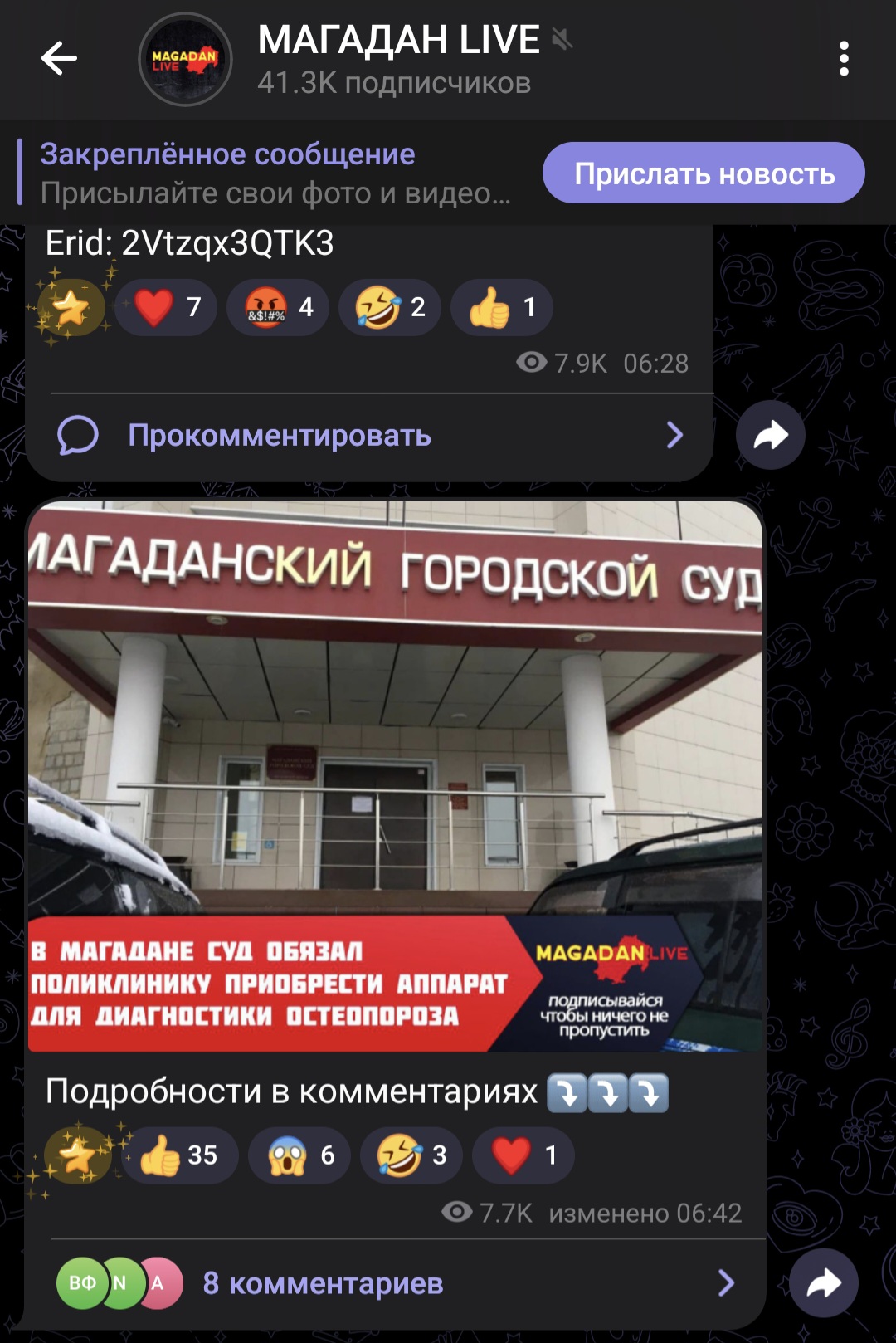 1000353240.jpg