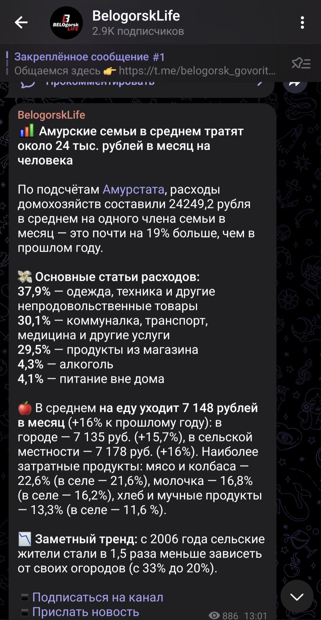 1000353238.jpg