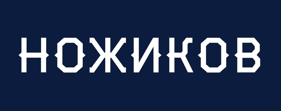 Screenshot_20251013_165253_com_yandex_browser_YandexBrowserMainA