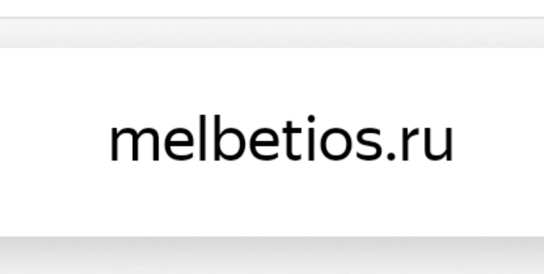 Screenshot_20251014_100127_com_yandex_browser_YandexBrowserMainA