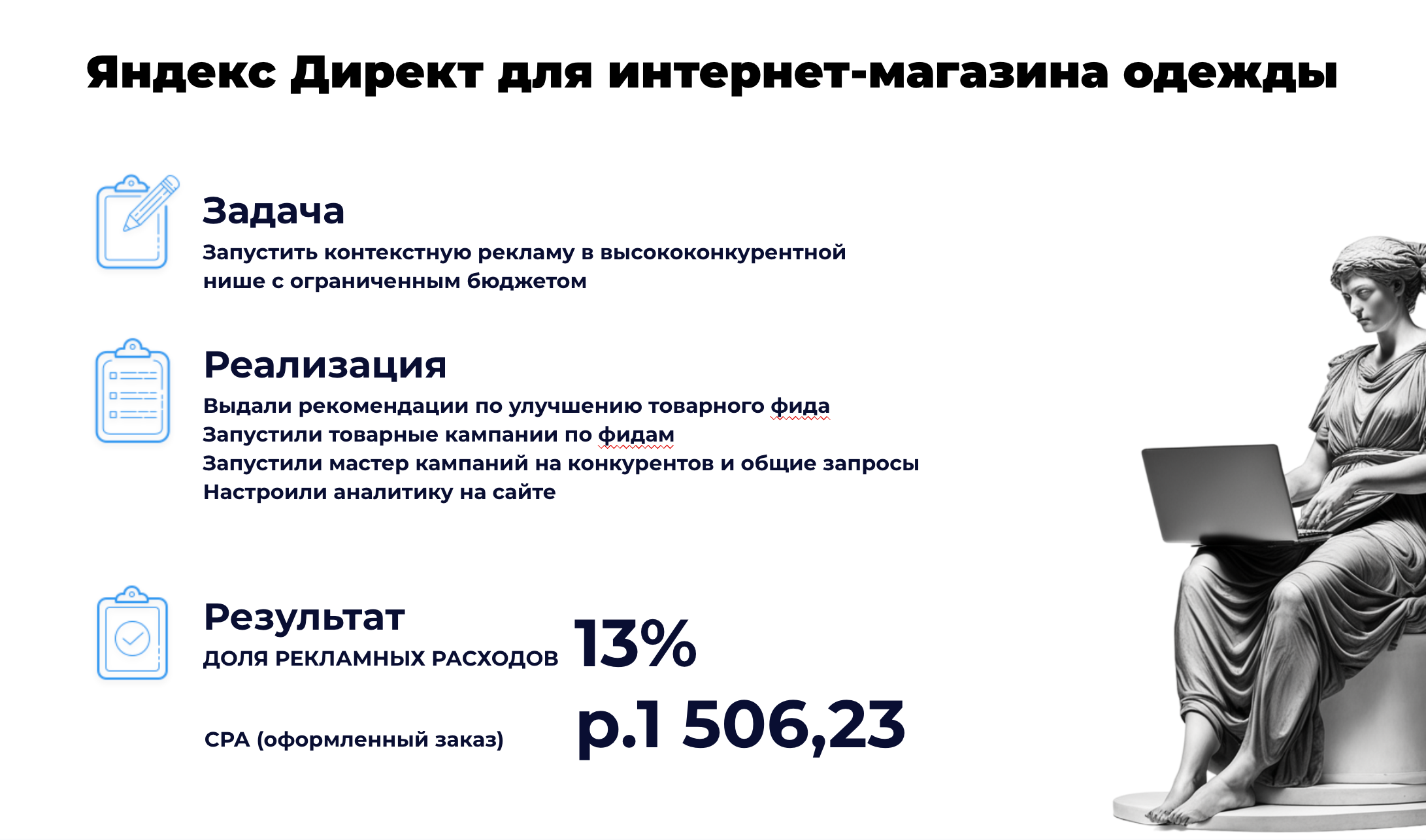 2025-10-14_11-00-25.png