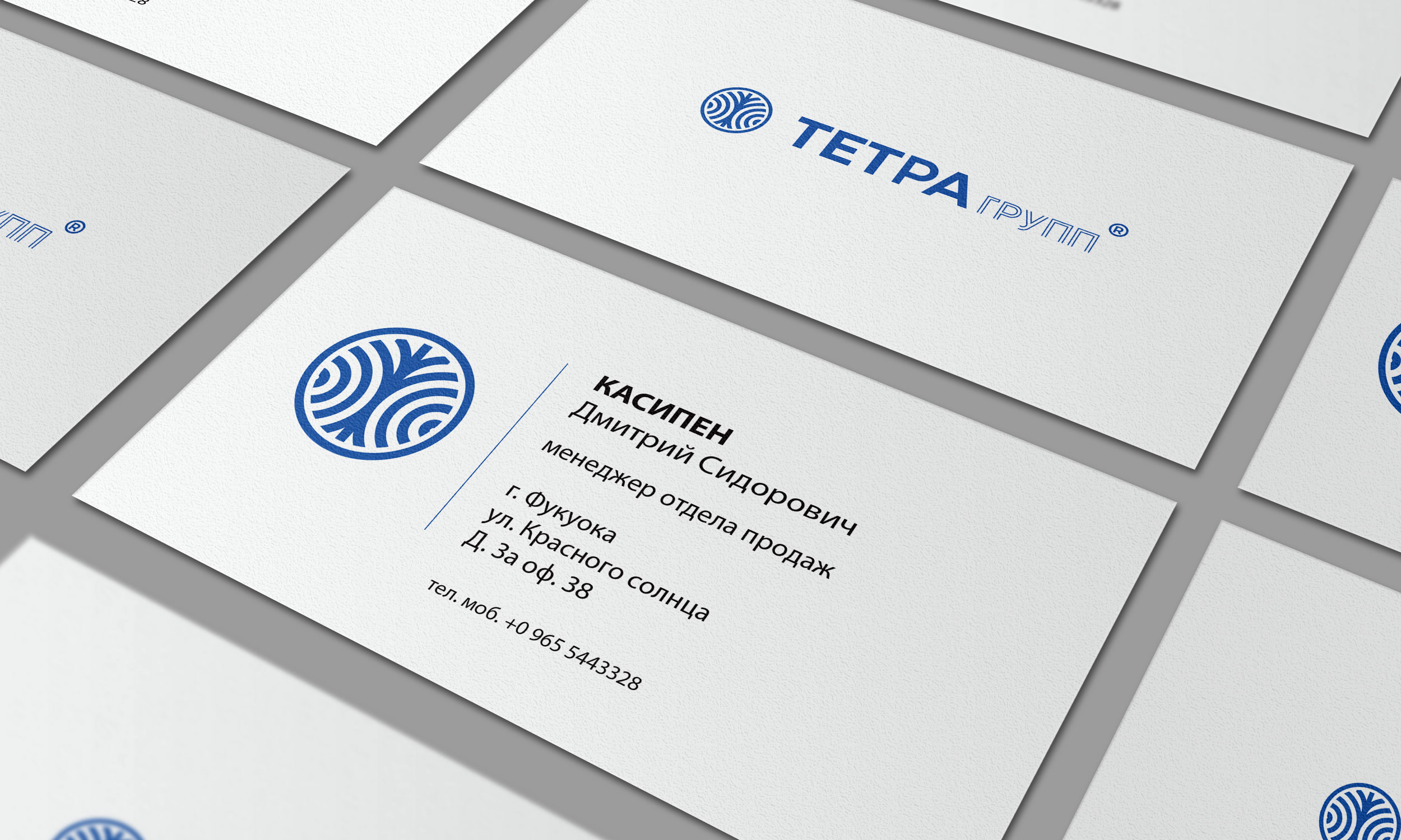 businesscard.jpg