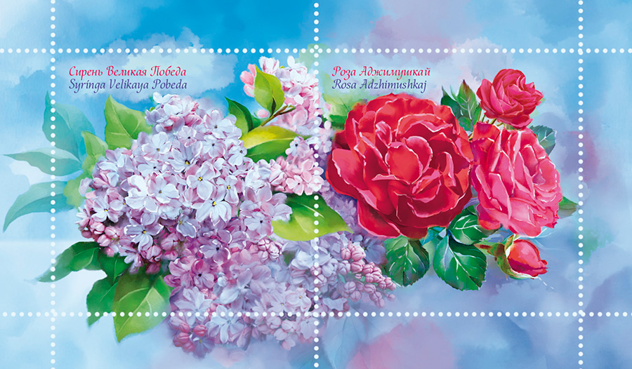 Цветы_победы_виньетка копия.jpg
