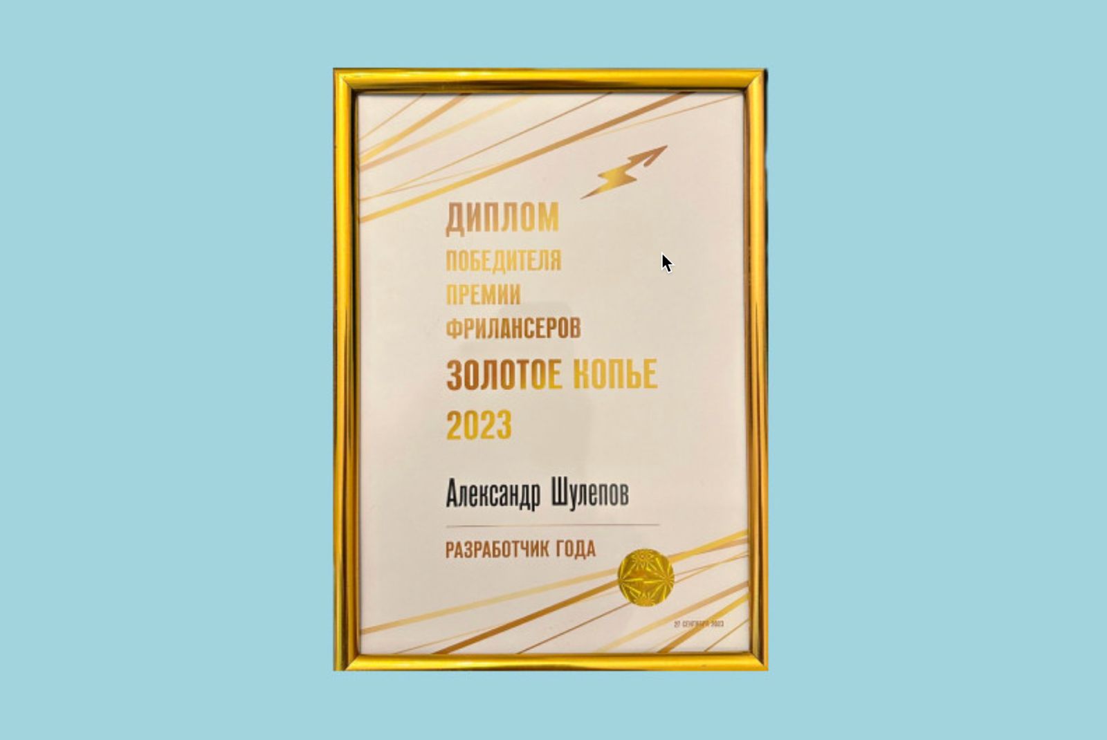 WhatsApp Image 2025-10-14 at 12.16.55.jpeg