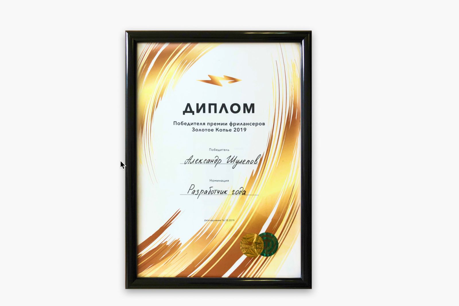 WhatsApp Image 2025-10-14 at 12.17.43.jpeg