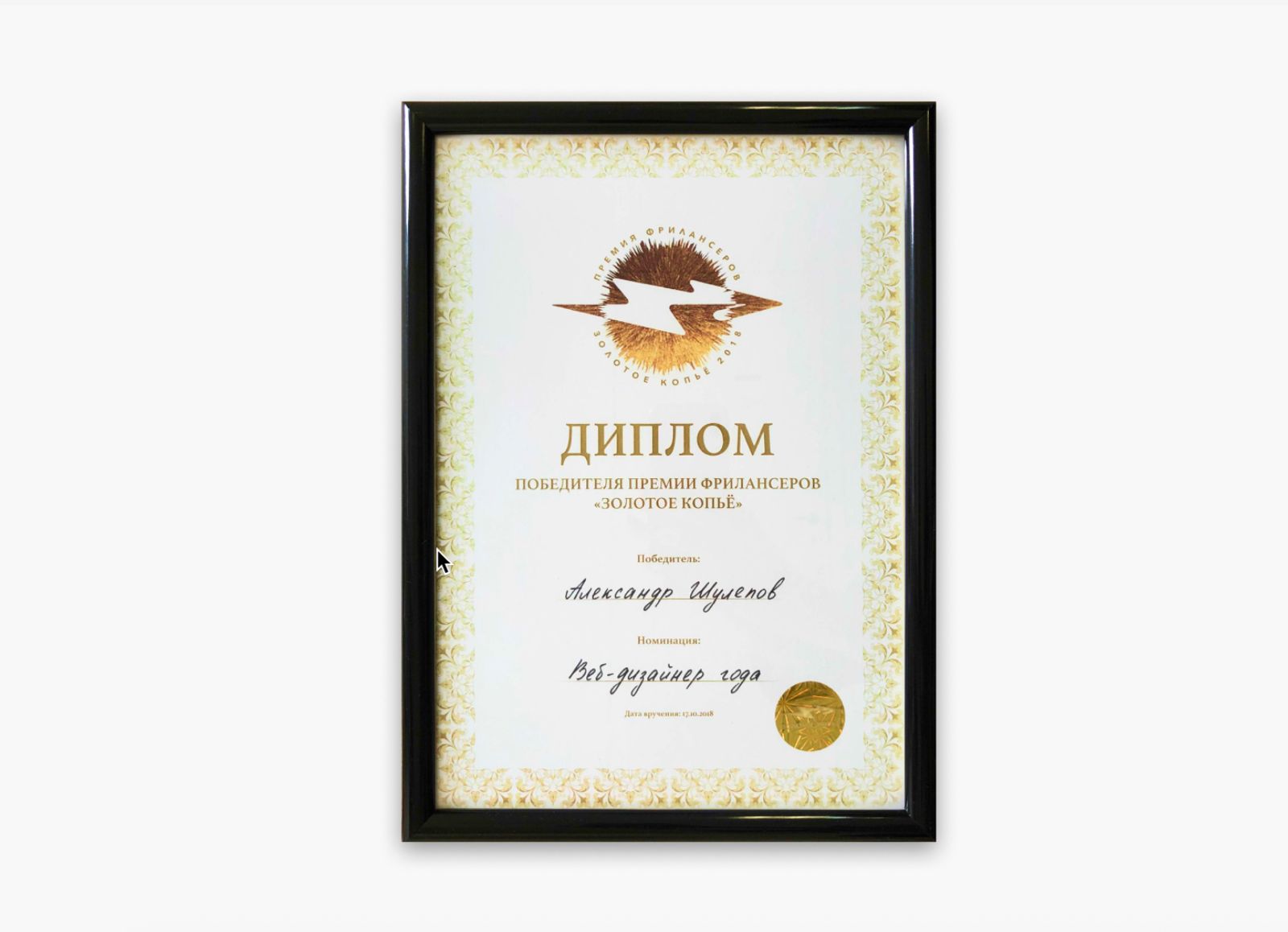 WhatsApp Image 2025-10-14 at 12.18.52.jpeg