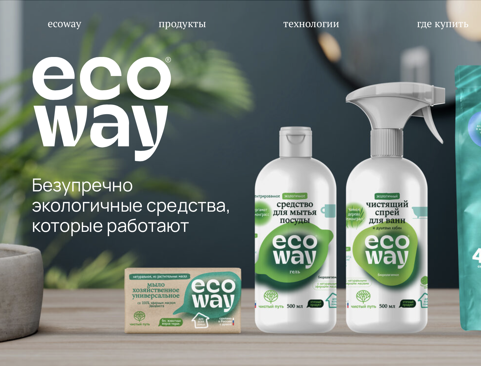 Дизайн печатной продукции