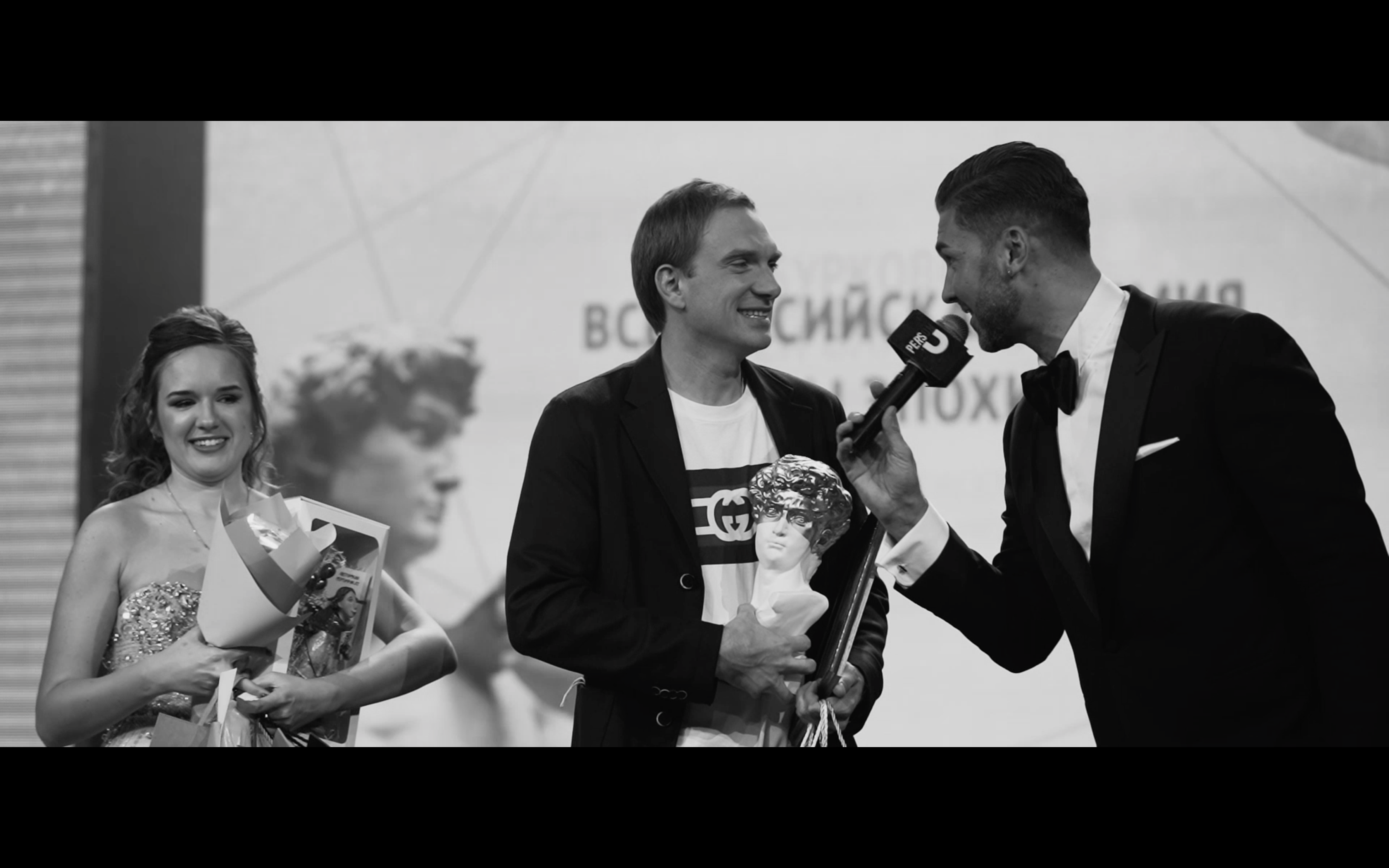 Снимок экрана 2025-10-14 в 22.51.39.png