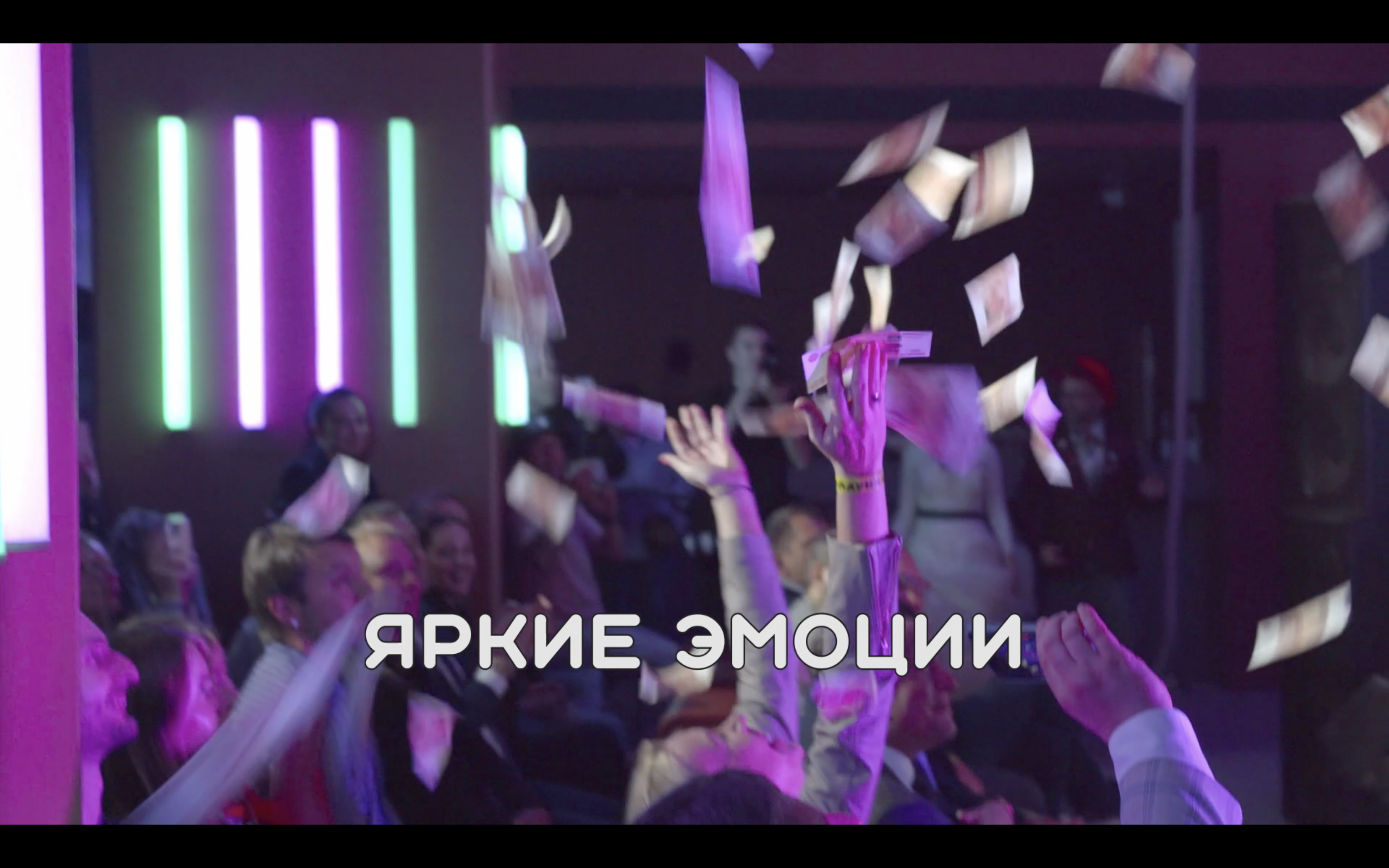 Снимок экрана 2025-10-14 в 23.05.14.png