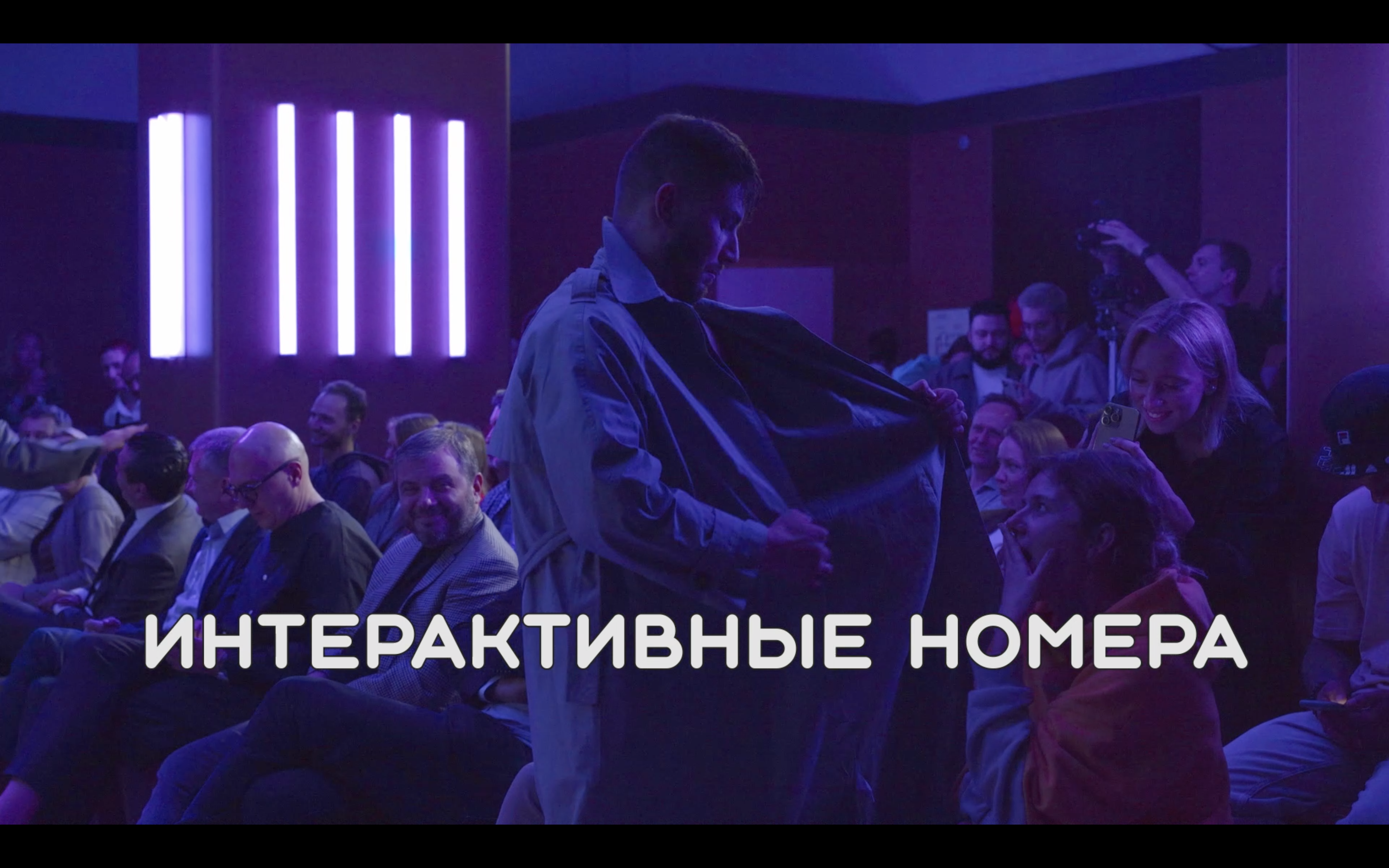 Снимок экрана 2025-10-14 в 23.06.05.png