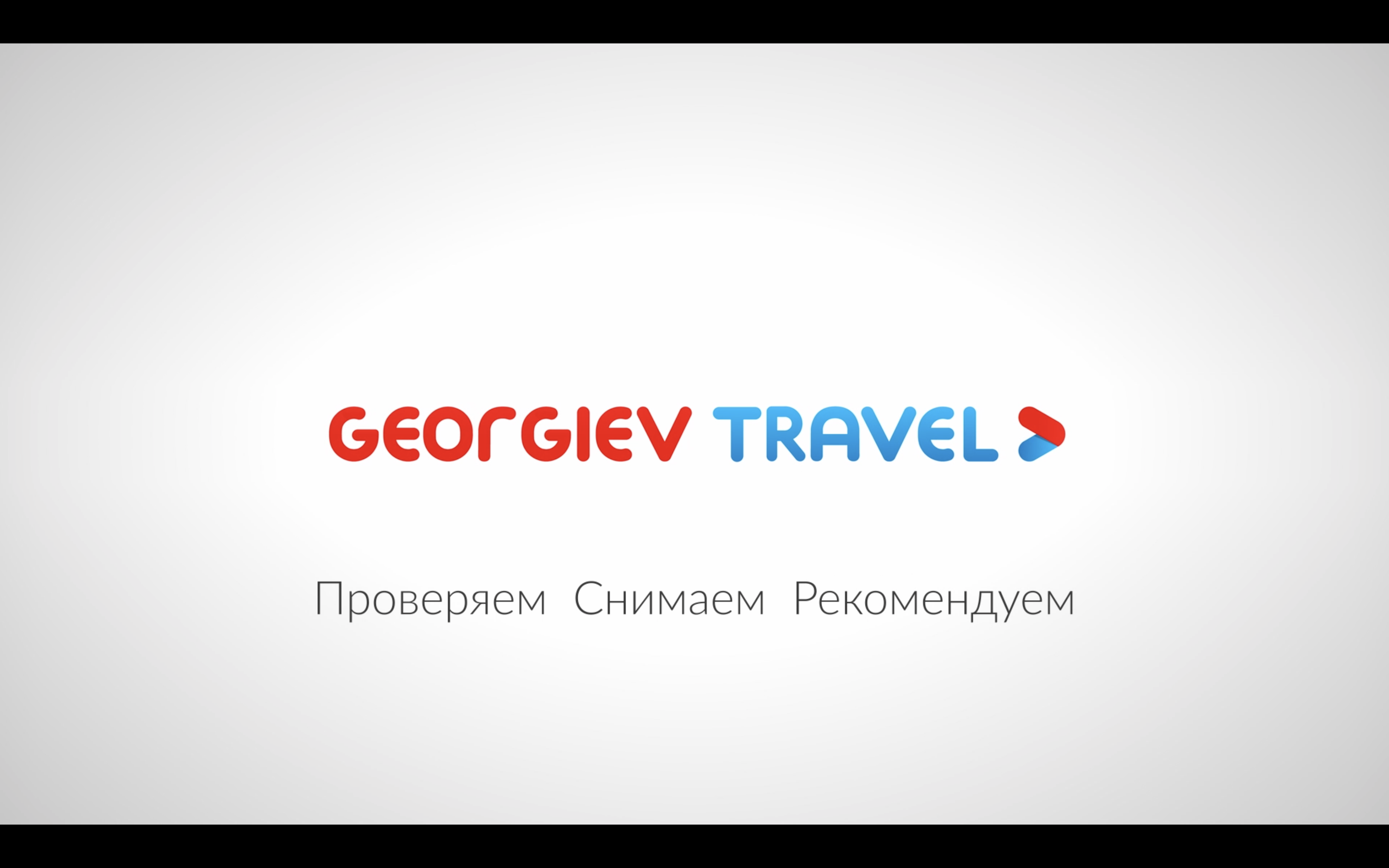 Снимок экрана 2025-10-15 в 00.18.37.png