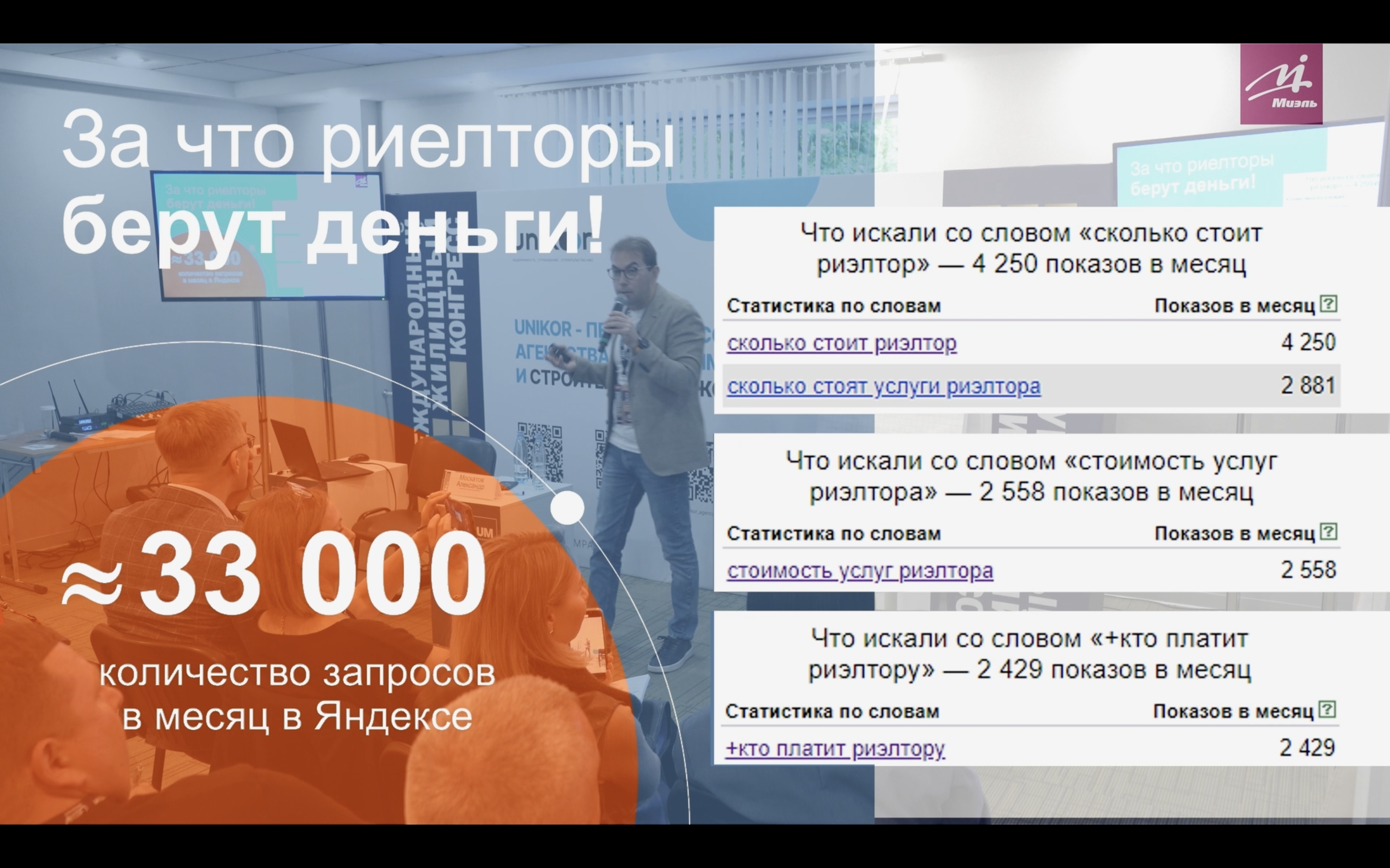 Снимок экрана 2025-10-15 в 00.20.44.png