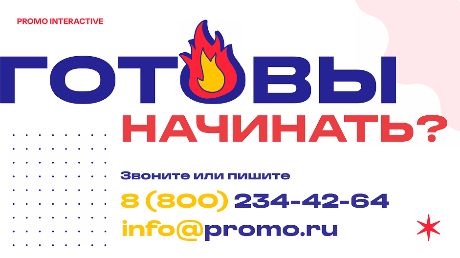 Снимок экрана 2025-10-14 в 13.36.53 1.png