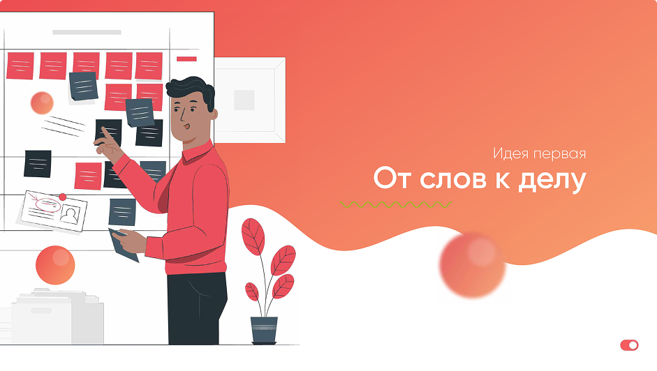 Снимок экрана 2025-10-14 в 13.33.20 1.png