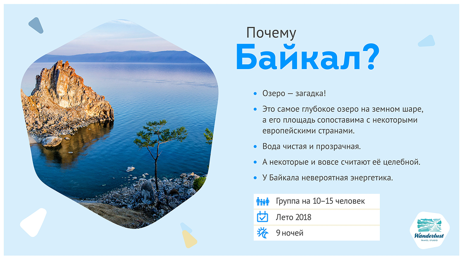 Снимок экрана 2025-10-14 в 13.33.12 1.png