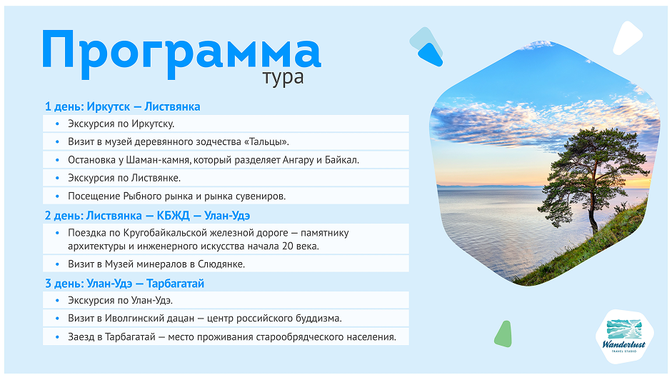 Снимок экрана 2025-10-14 в 13.33.20 1.png