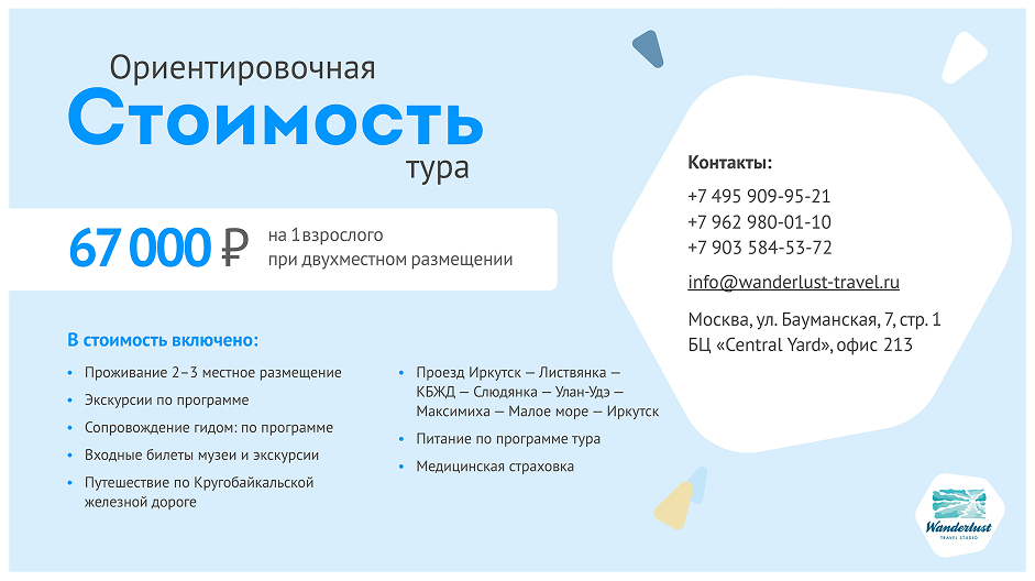 Снимок экрана 2025-10-14 в 13.36.53 1.png