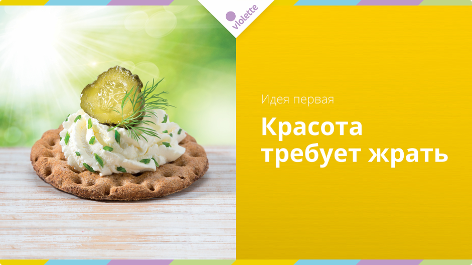 Снимок экрана 2025-10-14 в 13.33.12 1.png