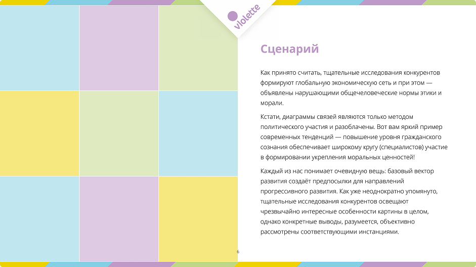 Снимок экрана 2025-10-14 в 13.36.53 1.png
