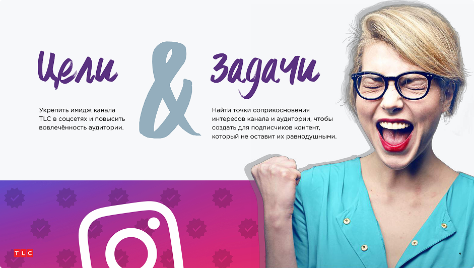 Снимок экрана 2025-10-14 в 13.33.20 1.png