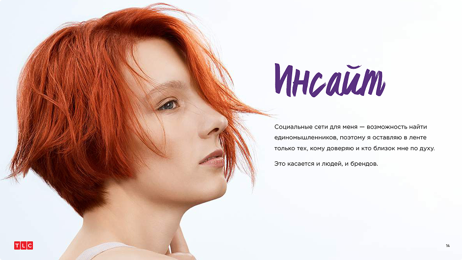 Снимок экрана 2025-10-14 в 13.33.33 (2) 1.png