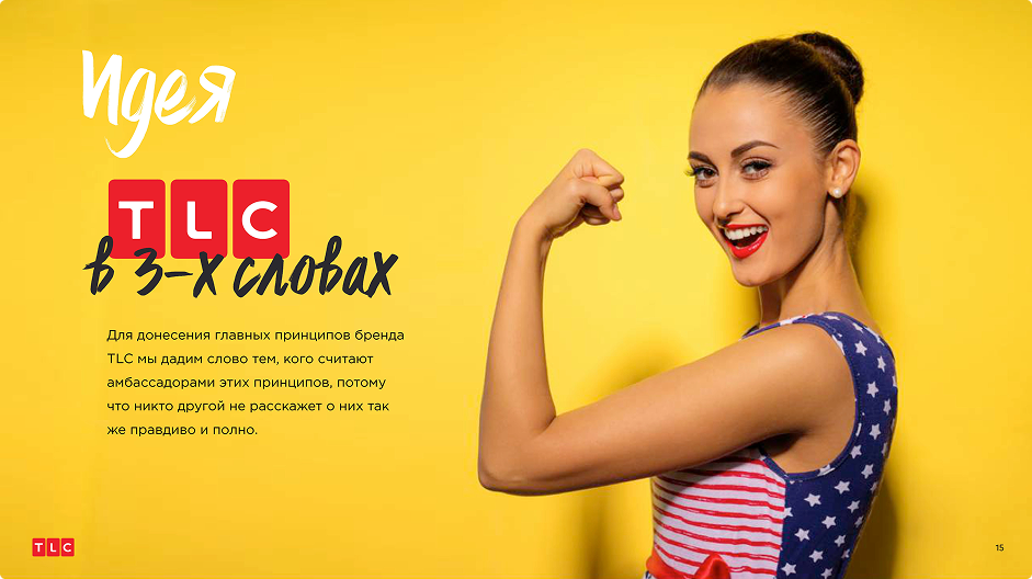 Снимок экрана 2025-10-14 в 13.36.53 1.png