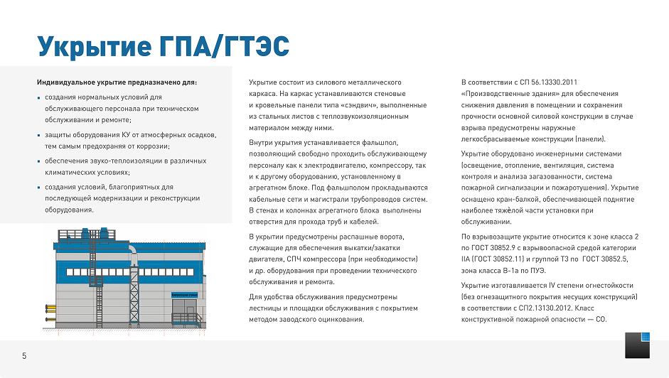 Снимок экрана 2025-10-14 в 13.33.20 1.png