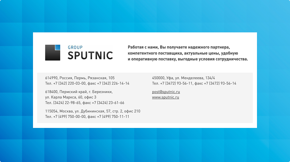 Снимок экрана 2025-10-14 в 13.36.53 1.png