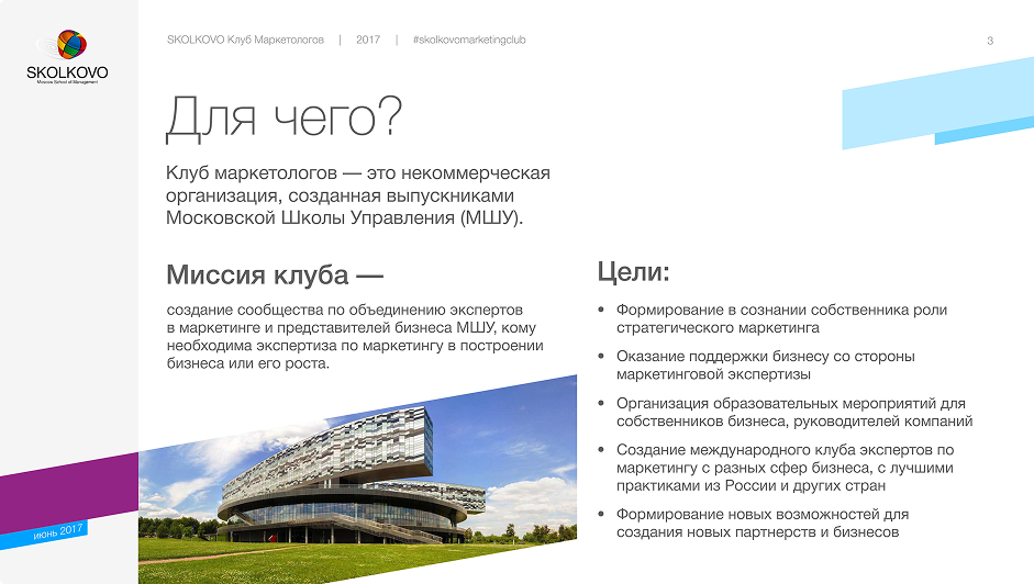 Снимок экрана 2025-10-14 в 13.33.20 1.png